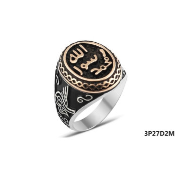 Çelik Yüzük 316L Ayar